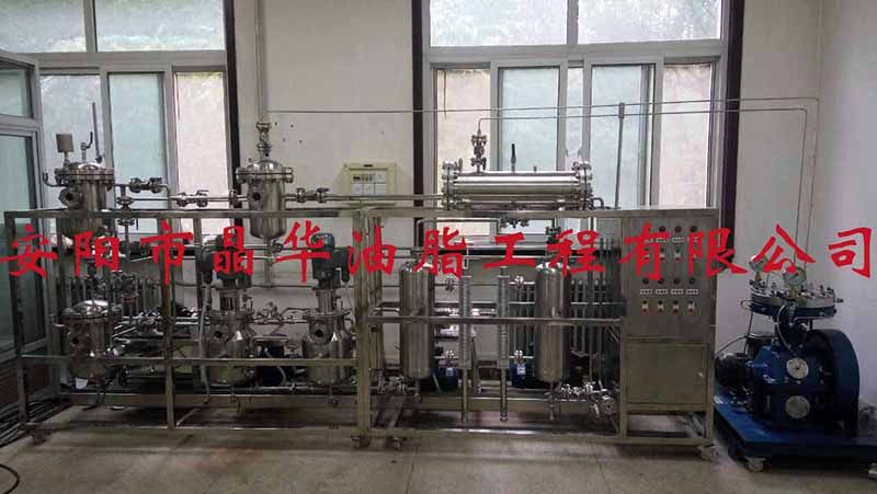 中石化微藻油、多糖、蛋白提取一體機(jī)